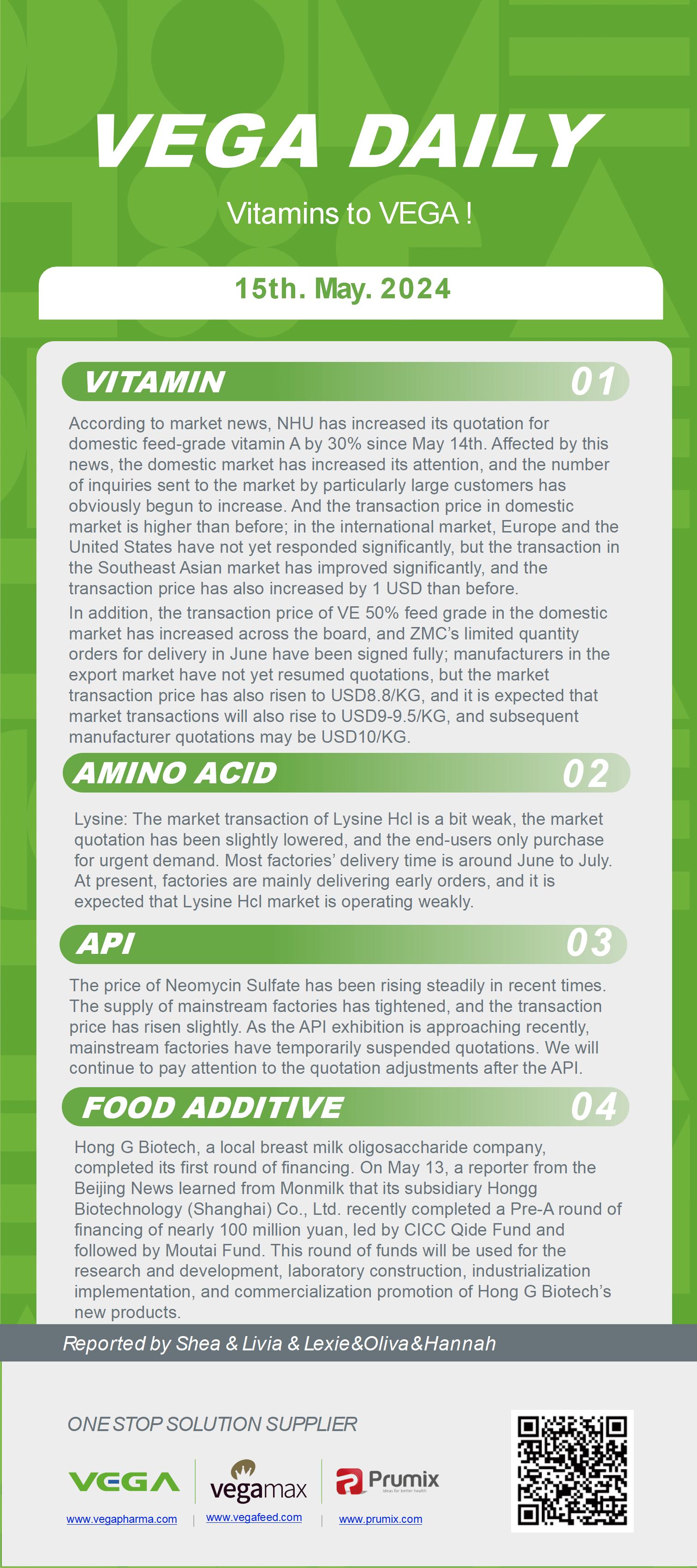 Vega Daily Dated on May 15th 2024 Vitamin Amino Acid APl Food Additives.jpg